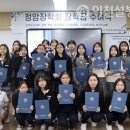 법인양정