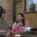 돼지이모네