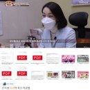 르봄여성의원 네이버블로그