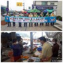 가은읍행정복지센터 이미지