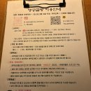 행궁골방 이미지