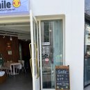 스마일타이카페&레스토랑