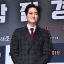 금성이엔티