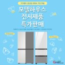 가가키친 이미지