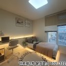 아르테2차아파트 이미지