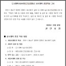 병천2로 네이버블로그