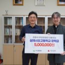 대한철강 이미지