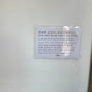 프리멍 티스토리