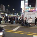 세븐일레븐 사당역점 이미지