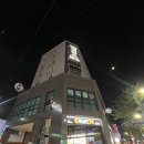 크리스탈모텔 | 대전 성심당 근처 숙소 크리스탈 레지던스 호텔 스탠다드룸 내돈내산 후기