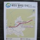 효자마을 이미지