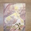 나려카페 네이버블로그