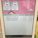 씨유펫강북