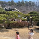 무진가든 이미지