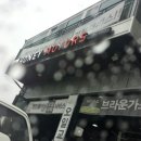 허니모터스 이미지