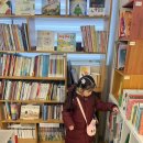 근근넝넝 | 경기도 광주 서점 | 아이랑 가기 좋은 그림책방 근근넝넝