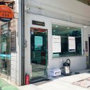 티스테이션 두호점 이미지