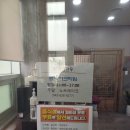명품진한우 이미지