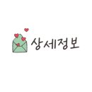 (주)우주주차 이미지