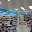 수정온누리약국 이미지