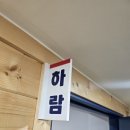 늘품학원 이미지