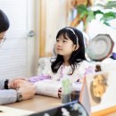 예온한의원 이미지