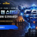 메타일렉트로㈜ 이미지