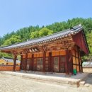 장수향교 이미지