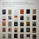 크리에이티브토크 시즌2 <변하는 것, 변하지 않는 것에 대한 쓸모있는 이야기> | 전시 리뷰_서촌 보안여관에서 만난 '젊은 골동'