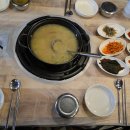 진동계곡산장