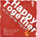 학교폭력예방 청소년 힐링뮤지컬 이미지