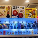 그립톡 양모펠트 이미지