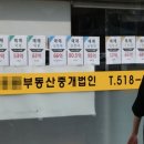 강남 서울경제