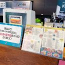 싸다김밥(삼산점) 이미지