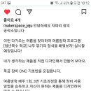자파리공작소