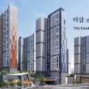 (주)엠코이앤씨