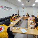 🏥 칠곡군협의회10월운영위원회🏥 이미지