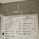 원작을 안 본 자의 전지적 독자 시점 영화 후기