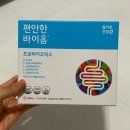 제신약국 네이버블로그
