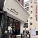 시민카츠 | 양재 시민의숲 맛집, 김치카츠나베, 돈카츠 커리 수작카츠 양재 후기