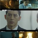 머니 하이라이트