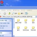 컴퓨터기본 이미지