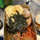 부천에서 오겹살이 제일 맛있는 곳 미박육간