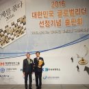 비엔글로벌 이미지