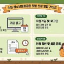 이용기농장 이미지