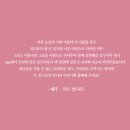 행주마루
