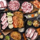 태리로 287 이미지