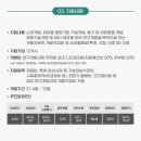 뷰티연구 네이버블로그