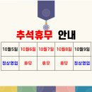 진비즈