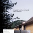 (주)뿌리문화사